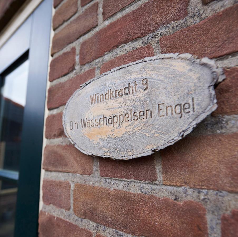 D'n Wasschappelsen Engel Windkracht 9 en Windkracht 10 Appartement Westkapelle Buitenkant foto